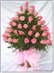 Loving someone? This bouquet sends the message of true love. 99 stem pink roses is the perfect gift to send any time of the year Approximately 80cm H x 60cm W