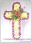 This beautiful arrangment,  includes purple orchids, pink roses, white asters, offers your loving support to everyone. This bouquet is delivered on an easel.The delivered stand is 1.5m high